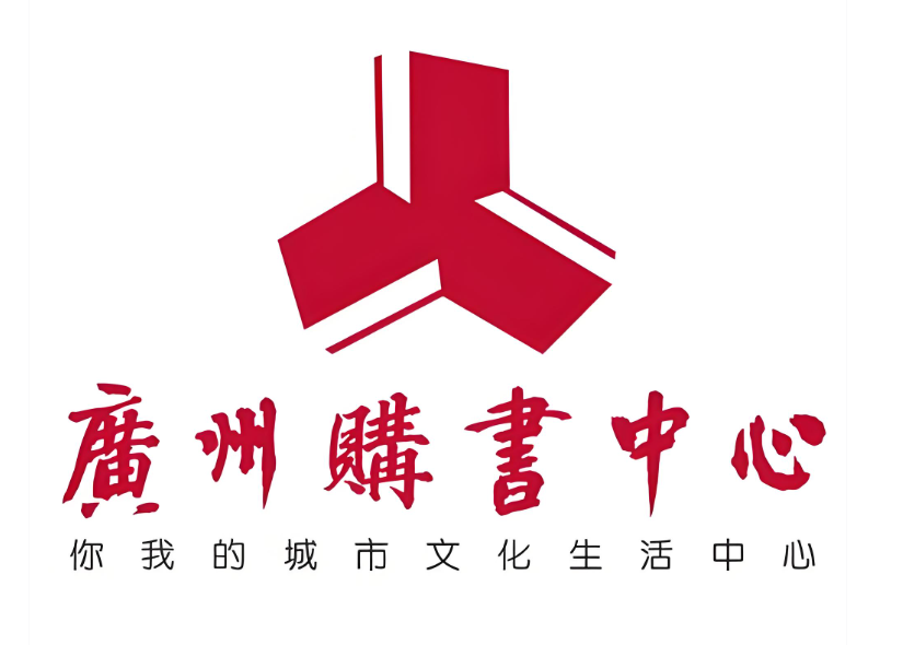 廣州書城文創(chuàng)項(xiàng)目