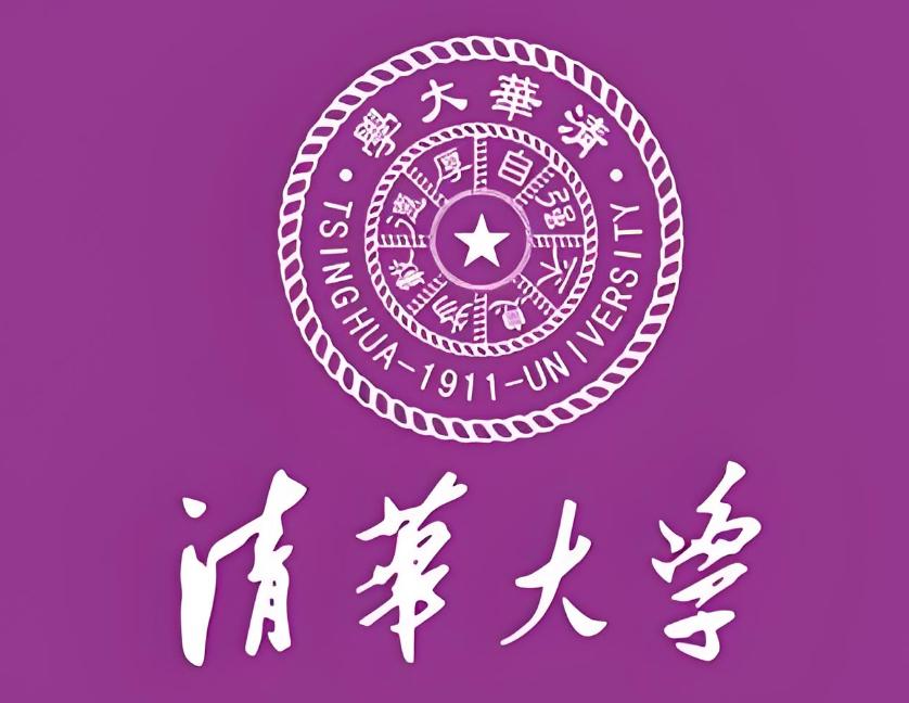 清華大學(xué)紀(jì)念品定制
