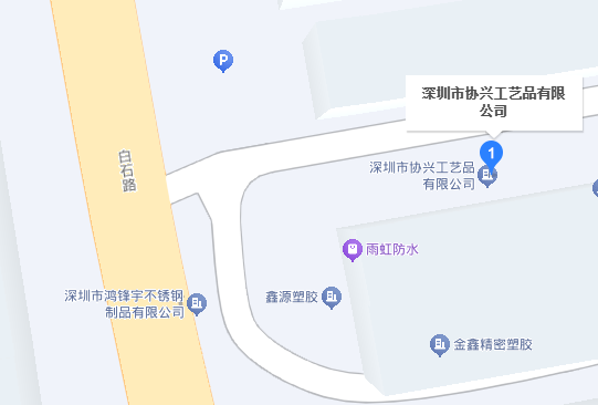公司位置地圖
